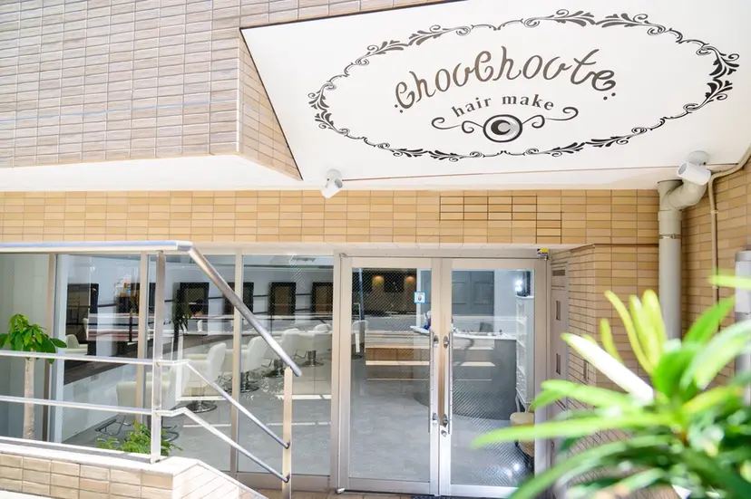 池田 梨乃の掲載