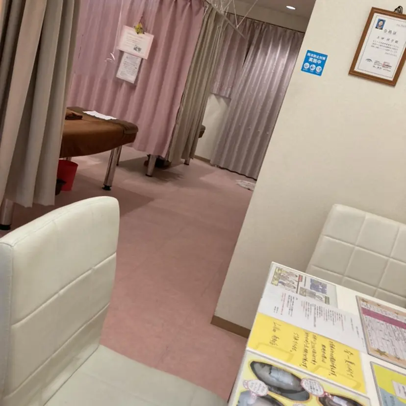 脱毛サロン リリアン高知店の掲載