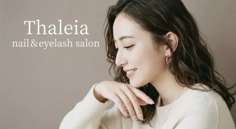Eyelist SATOの掲載