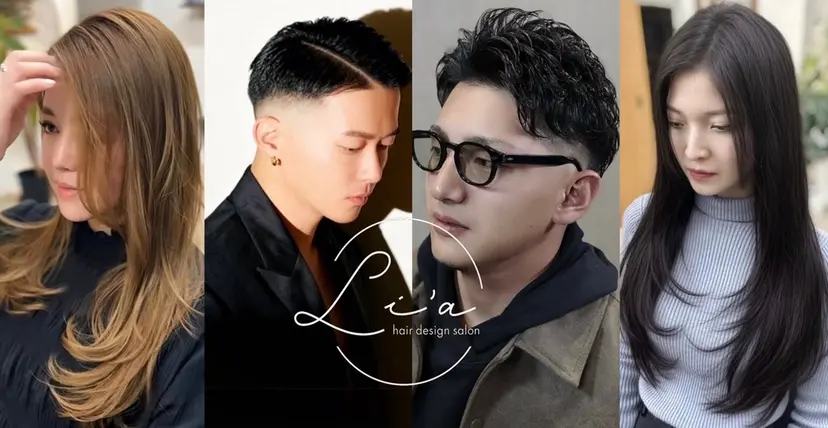 村井隆仁/上品/ 海外風/栄/矢場町の掲載