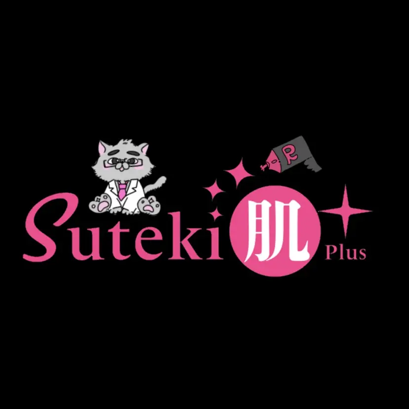 Suteki肌プラス 大田の掲載