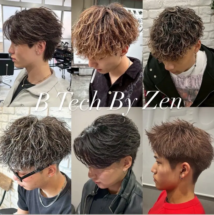 正岡 太陽の掲載