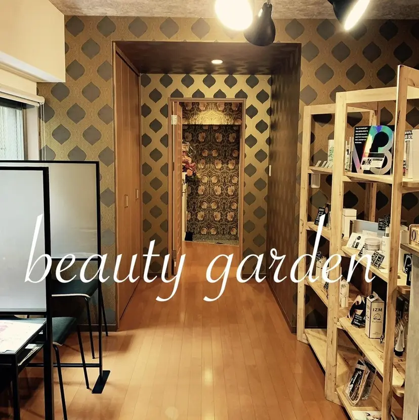 beauty garden🌿の掲載