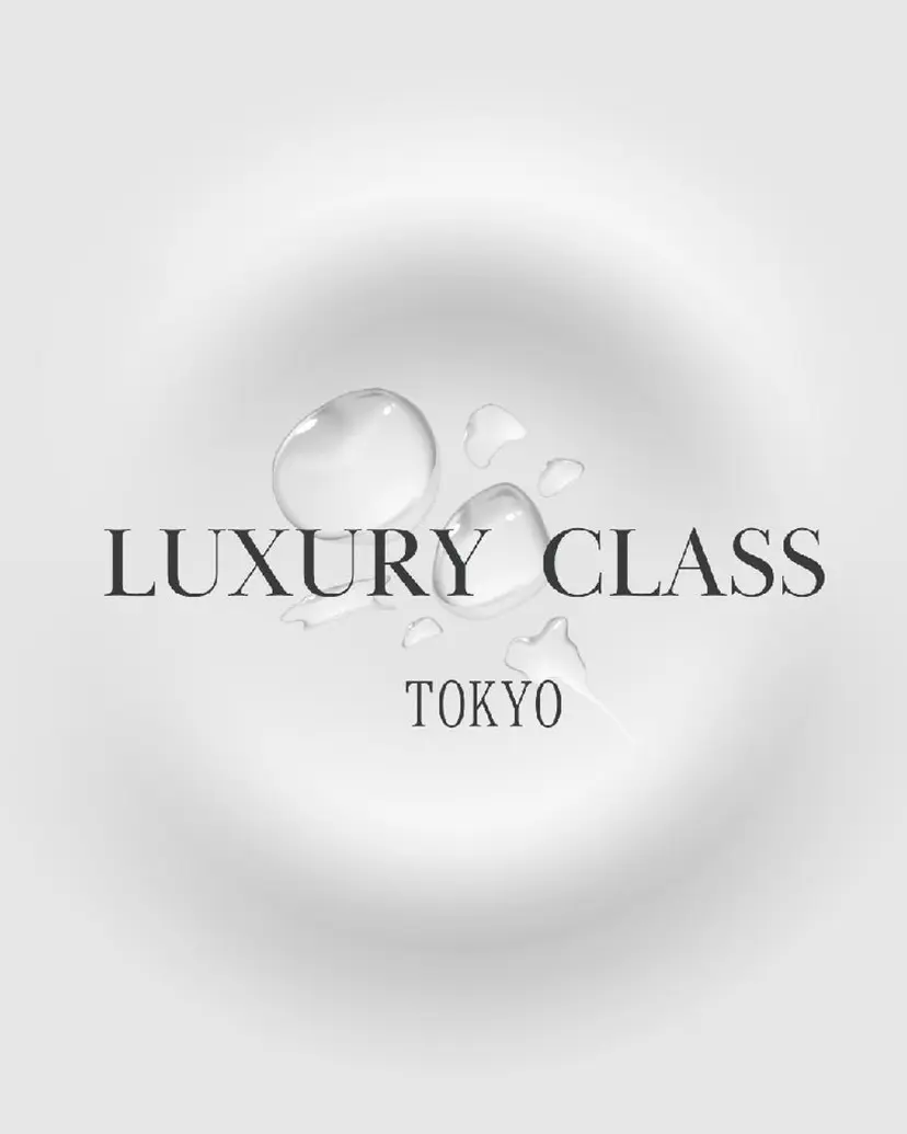 鈴木 澄映の掲載