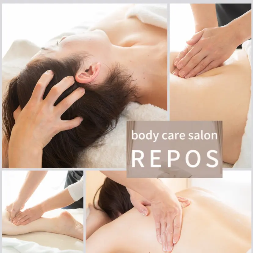 深層リンパマッサージ ボケアサロン ルポの掲載