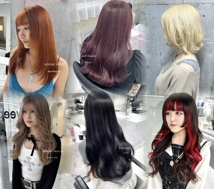 sweep˖ ࣪⊹ ルカ┊ケアブリーチの掲載