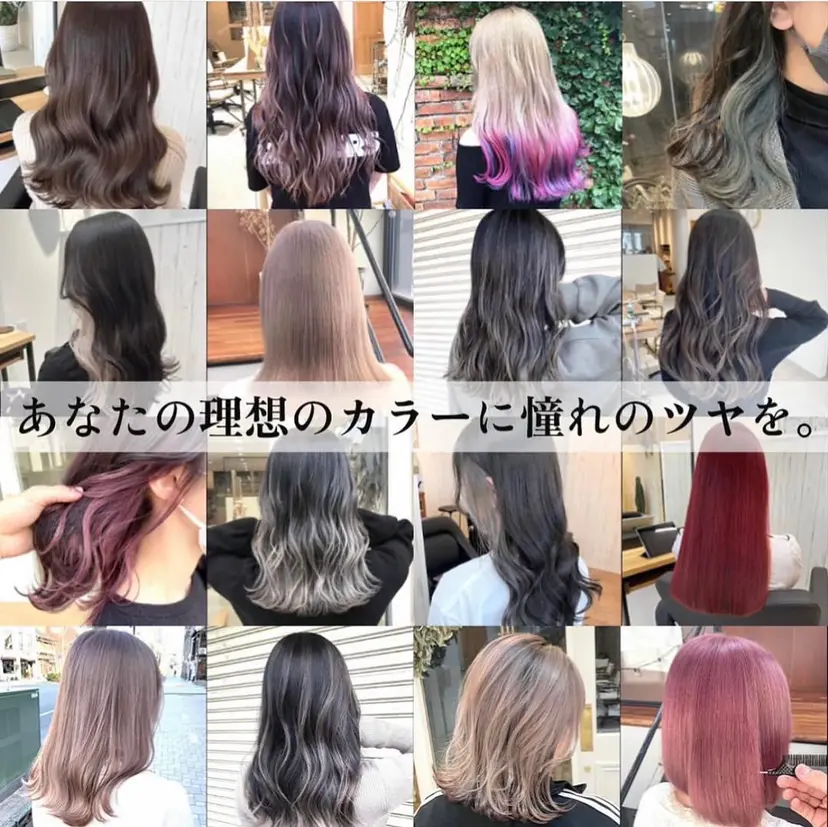 圧倒的なクォリティ✨ waku 岡崎店の掲載