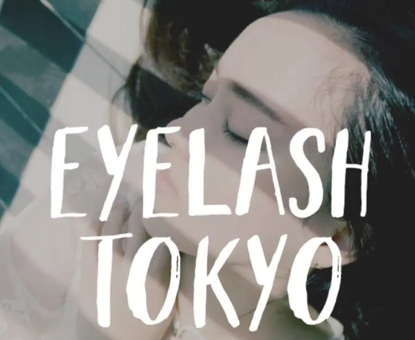 Mei/ エスペランサ町田の掲載