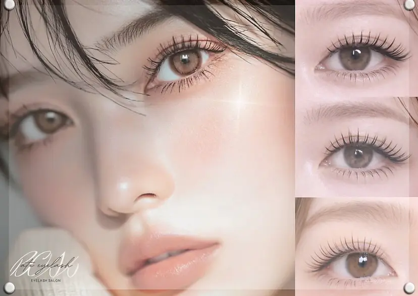 ateeyelash minakoの掲載