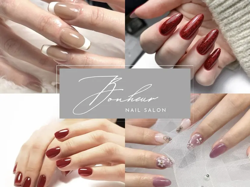 Bonheur 【ボヌール】の掲載