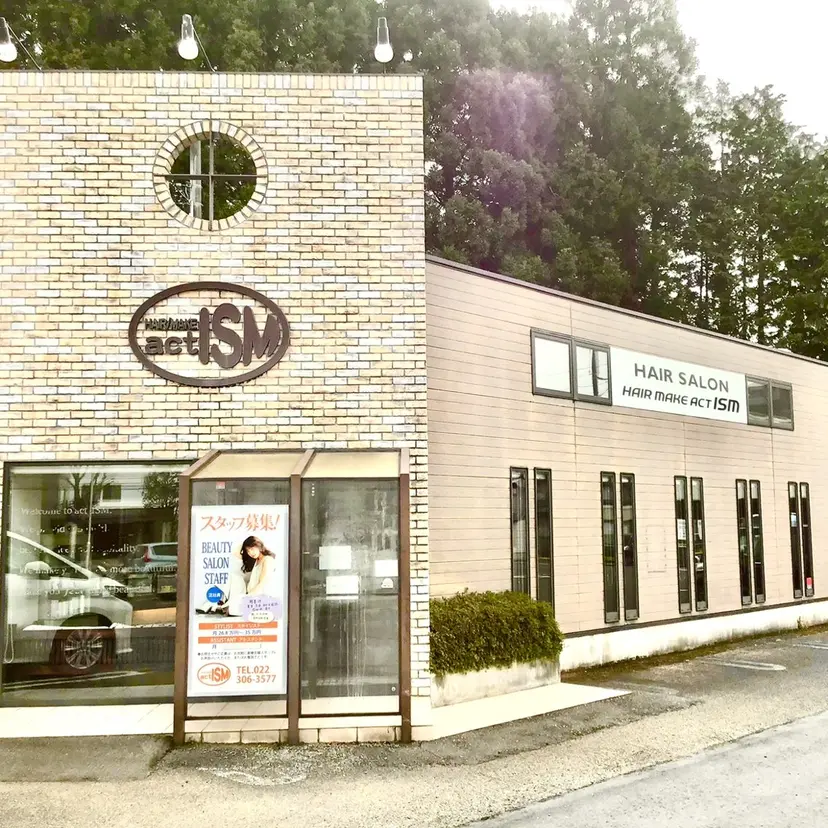 星野 里奈の掲載