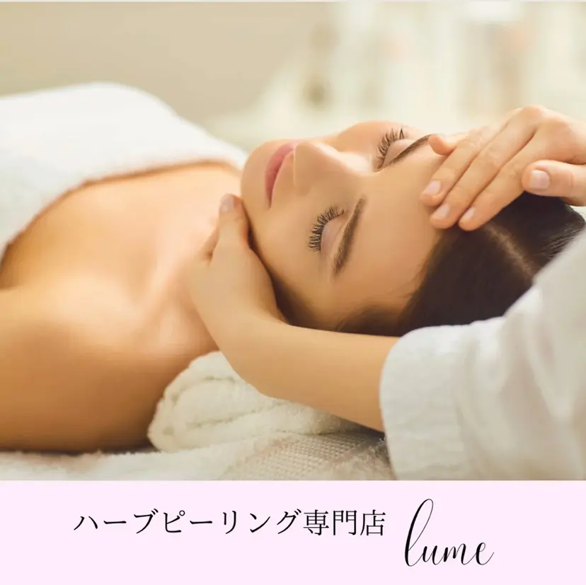 瀧野 史園の掲載