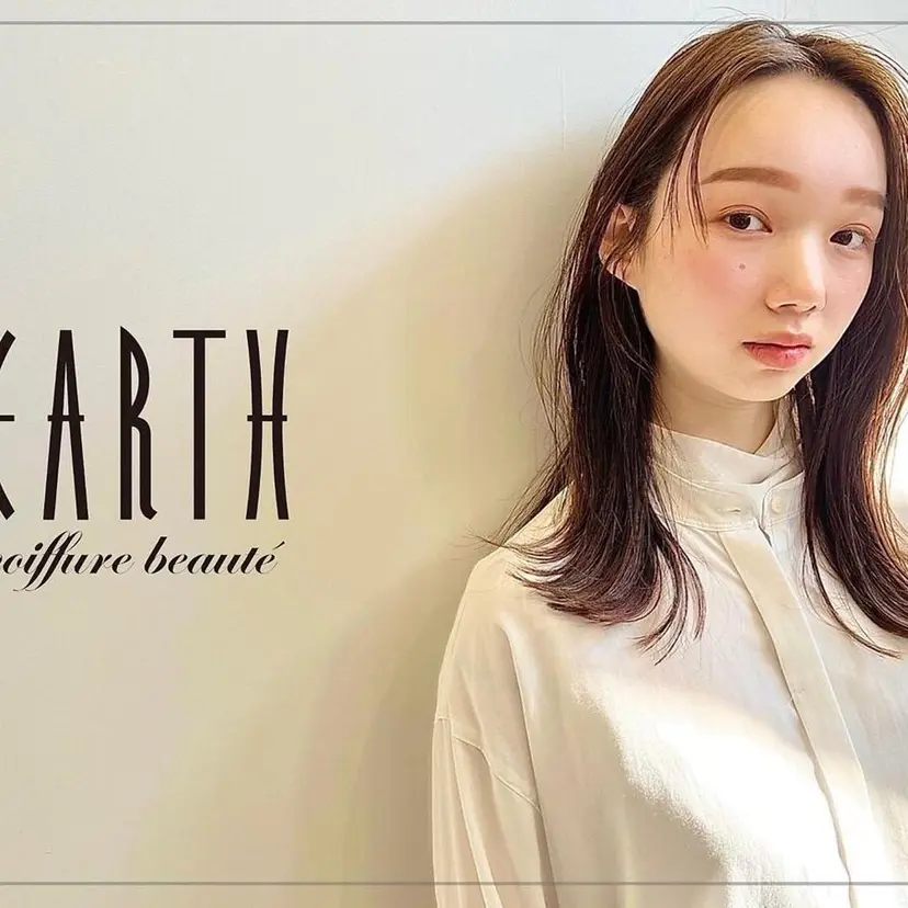 メンズ特化型/高岡 近藤 空/EARTHの掲載