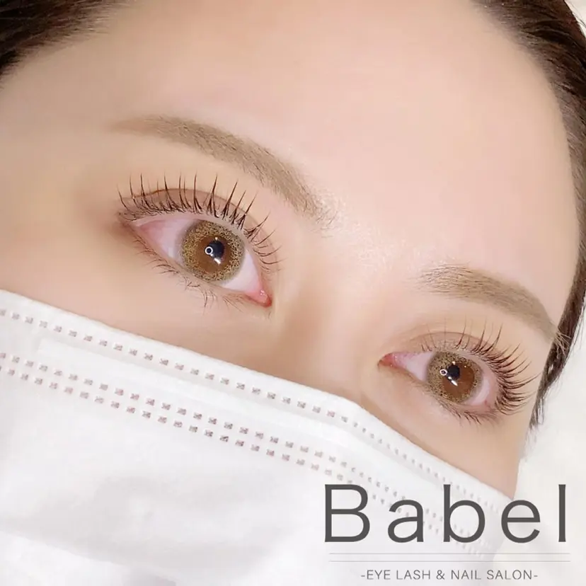 Babel eye&nailの掲載