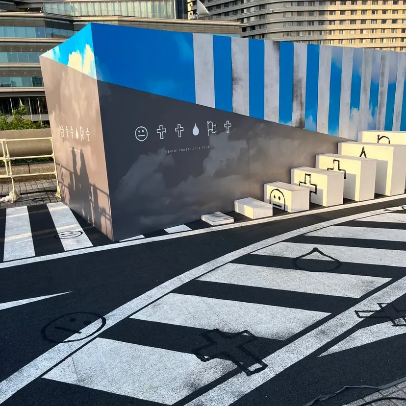 玉造✲谷六 田村穂香の掲載