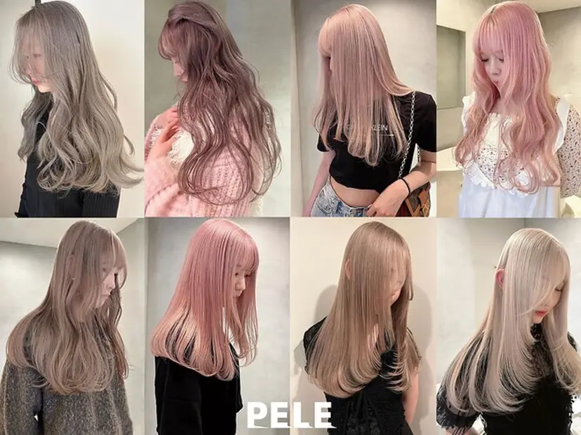 PELE yuraの掲載