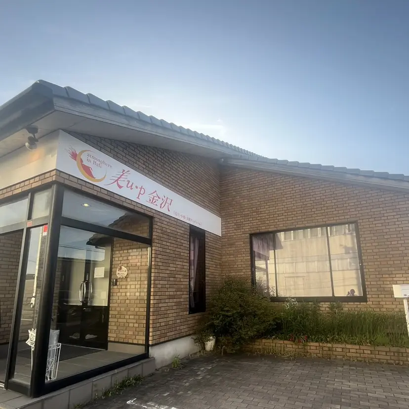 ビュップ 金沢店の掲載