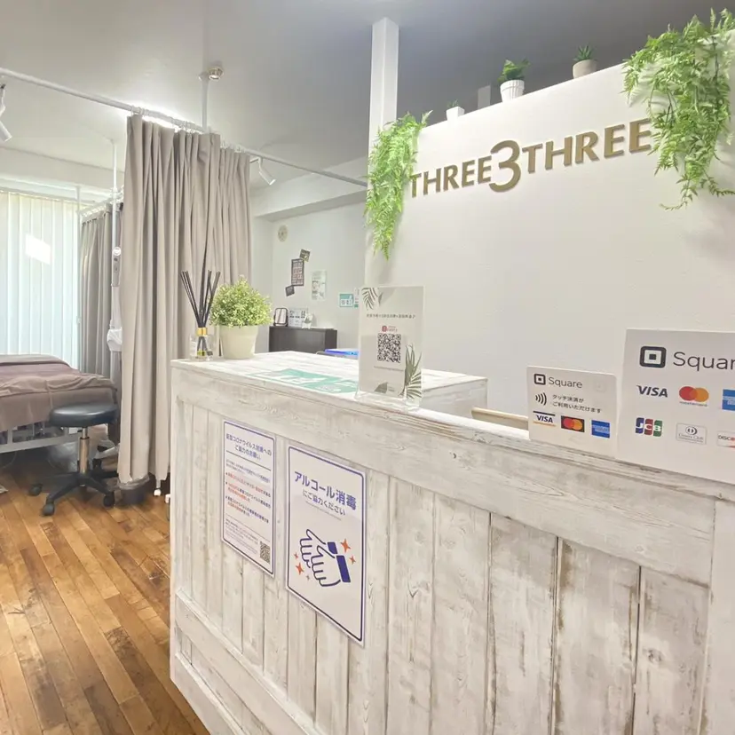 ピーリング×肌管理 THREETHREEの掲載