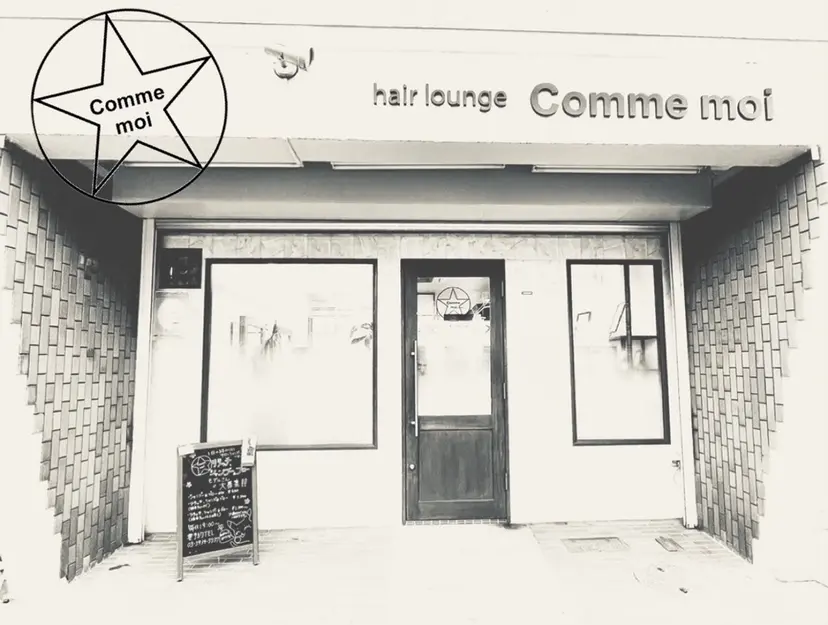 TOMO☆ 高島平の掲載