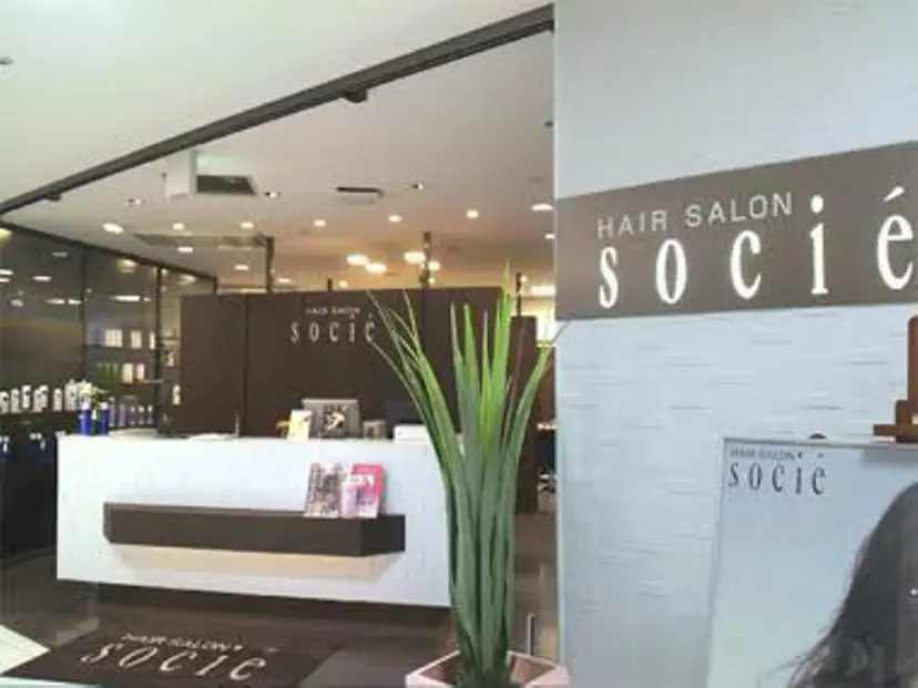 町田 黎人の掲載