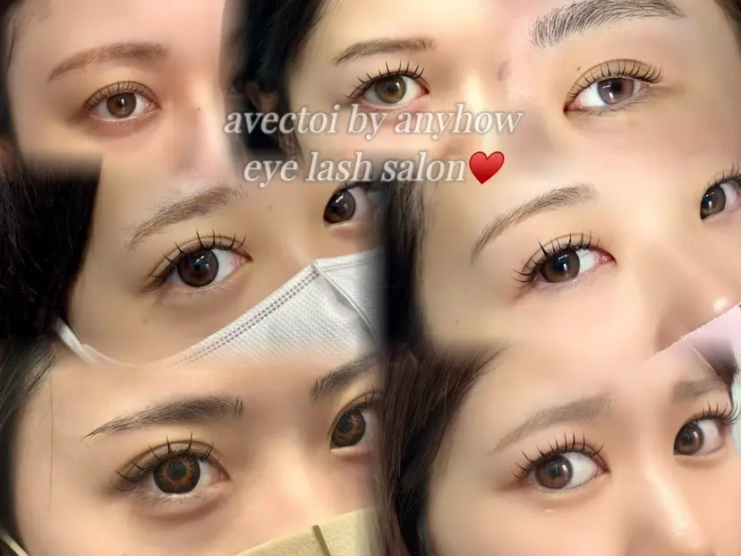 avectoi川口店 井上の掲載