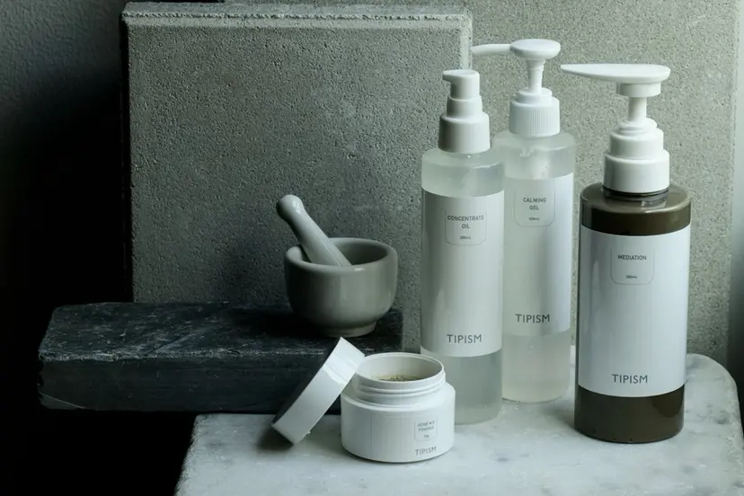 山村 有花の掲載