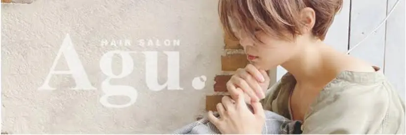 いとう ひろたかの掲載