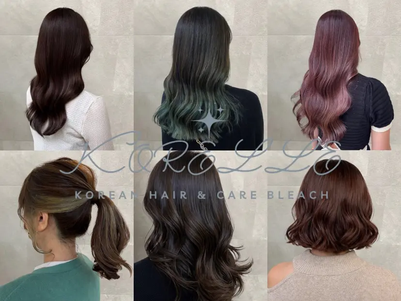 韓国ヘアケアブリーチ KORELLEの掲載