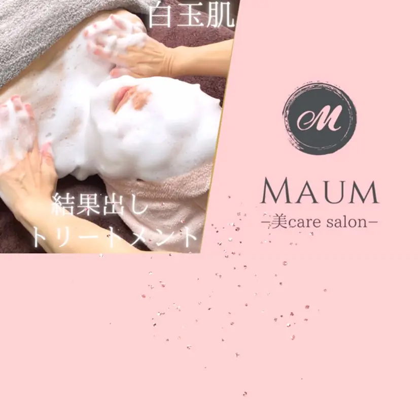 MAUM-美 caresalon-の掲載
