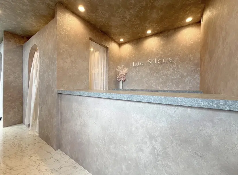 Luosilque HiNaの掲載