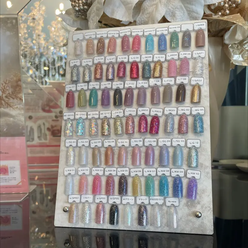 ミズノ マユの掲載