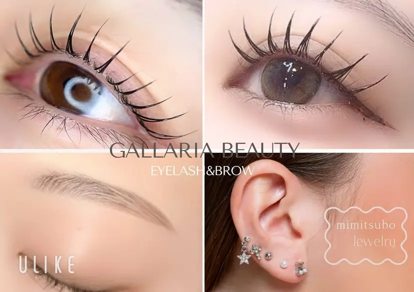 樋口 藍那の掲載