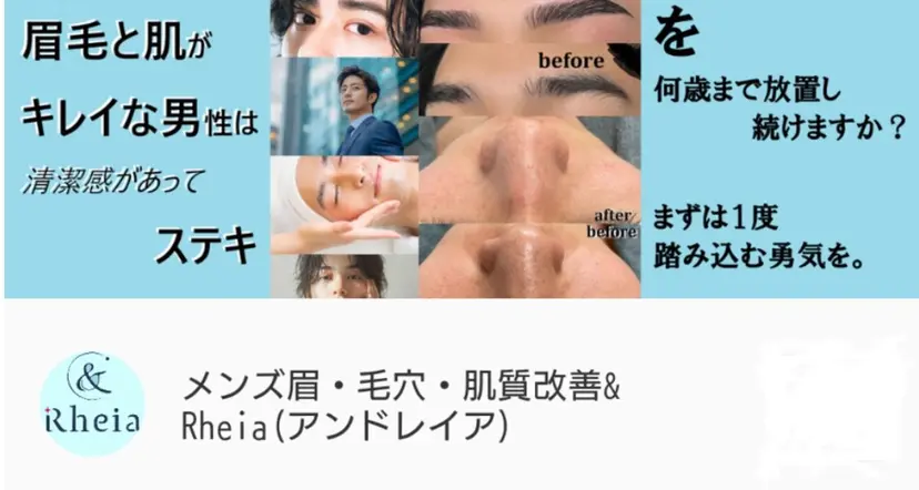 kawashima mariの掲載