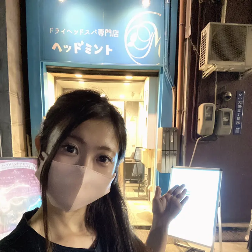 明日花 ローレンスの掲載