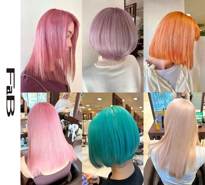 南畑 愛里の掲載