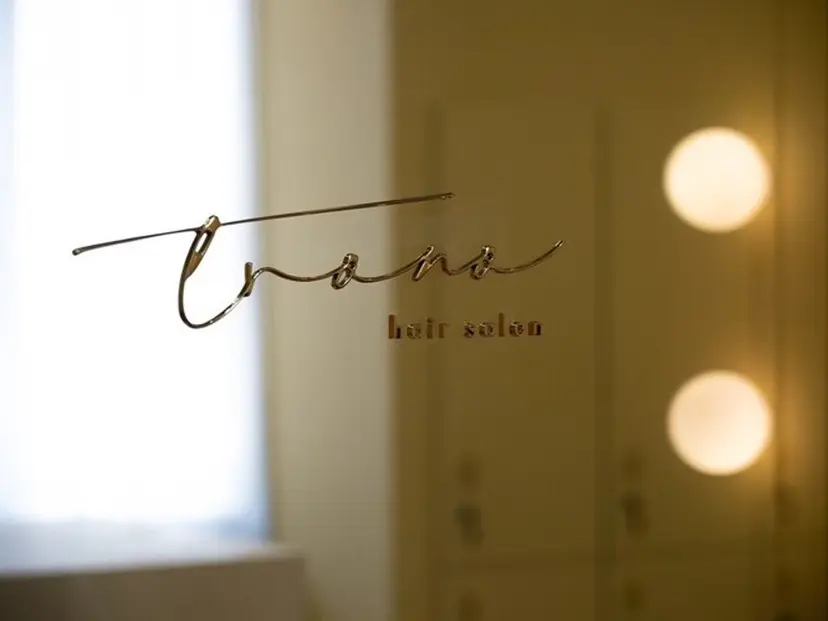 艶カラー🌿 /ふっこの掲載