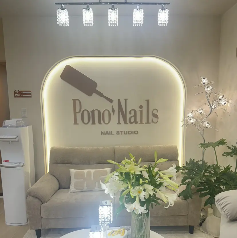 ティキ Pono Nailsの掲載