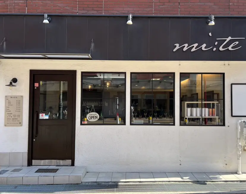 立道 樹奈の掲載