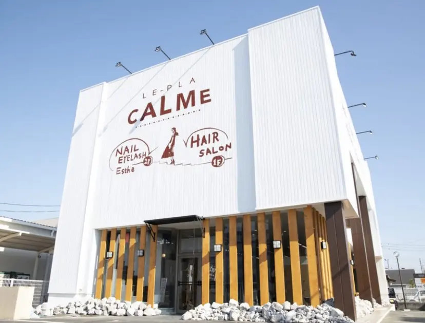 ルプラボウ/ 内藤ほのか/艶カラーの掲載