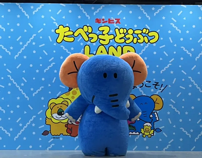 伊藤 ひなのの掲載