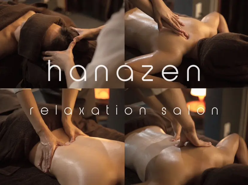 中島 絢子の掲載