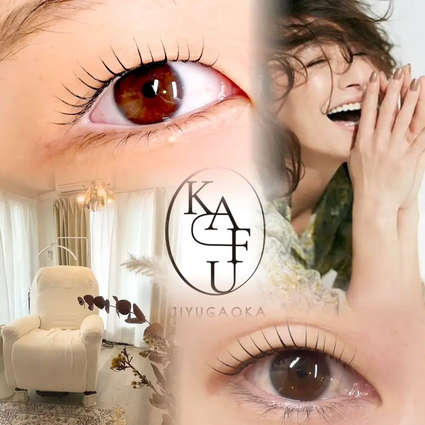 まつげ/眉毛KAFU カフー　自由が丘店の掲載