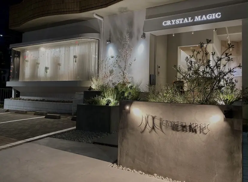 大人可愛いをご提案✨ 宮崎　雅美の掲載