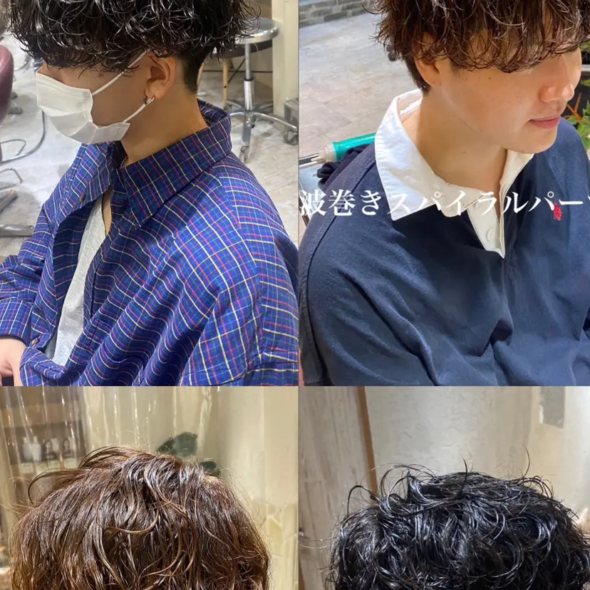 メンズカットモデル様 募集🚹✨ひなこの掲載