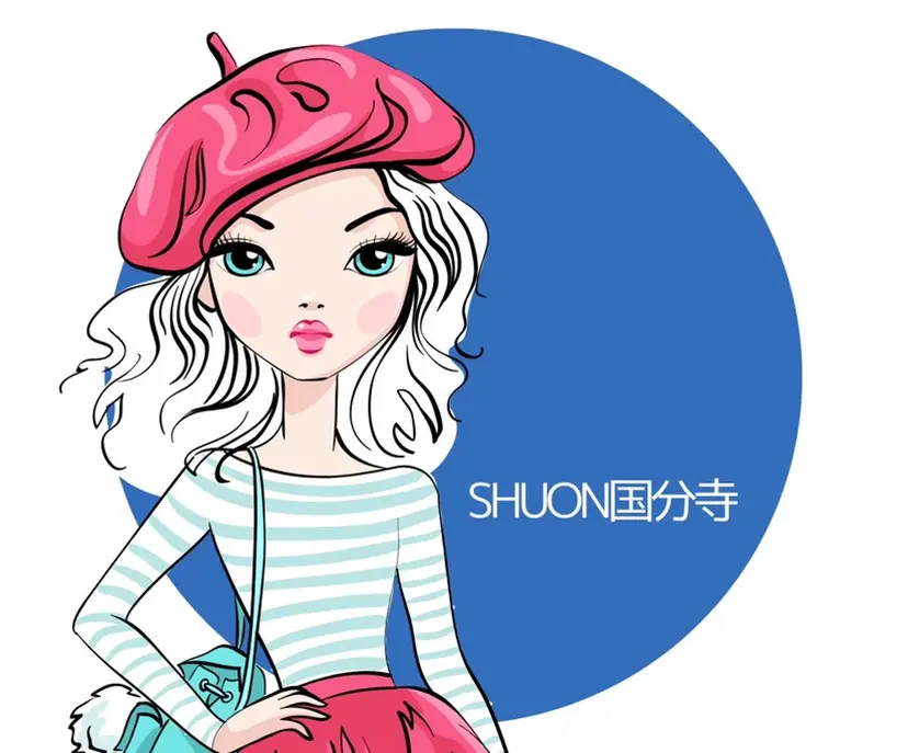 加藤 咲花の掲載