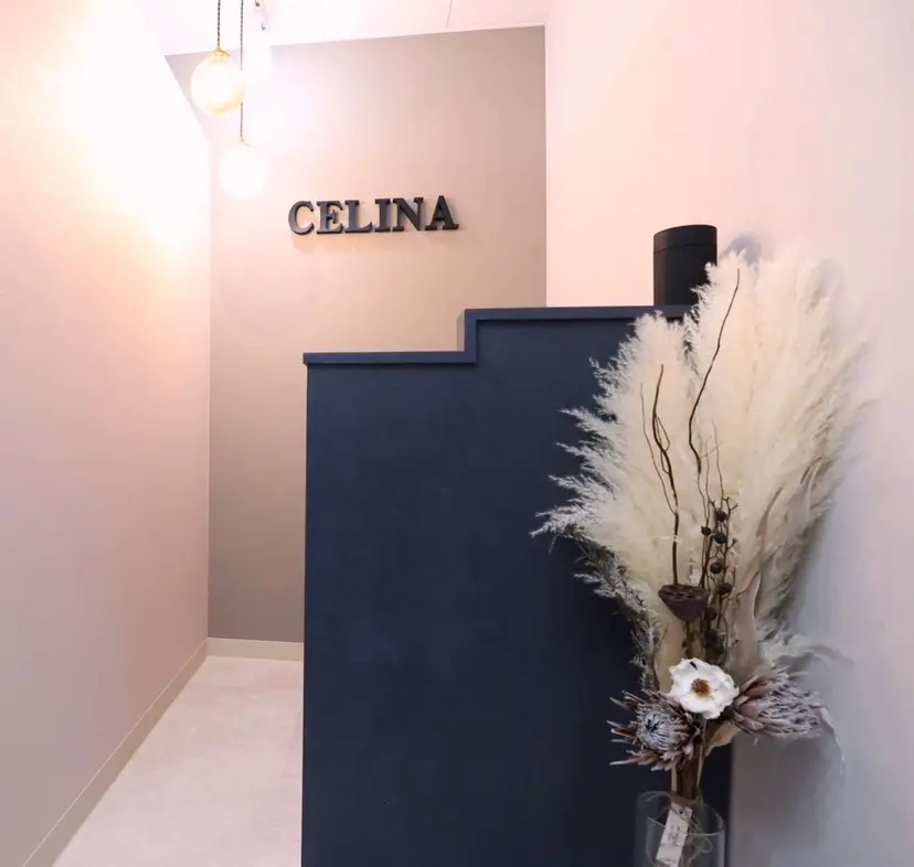 CELINA(脱毛/ ホワイトニング)の掲載