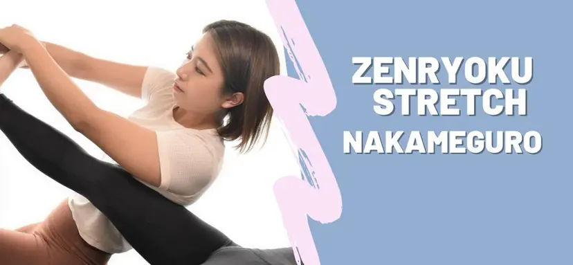 全力ストレッチ中目黒 Masakoの掲載