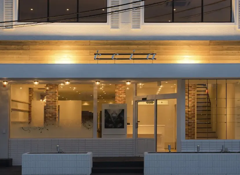 井上 天音の掲載