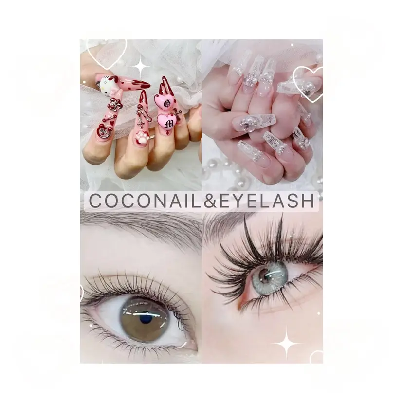 COCONAIL &EYELASHの掲載