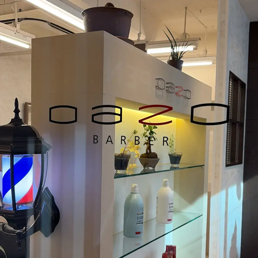 フルハタヒロト 六本木理容師の掲載